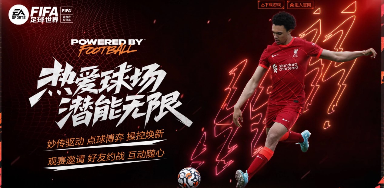 的最大缺陷 的最大缺陷